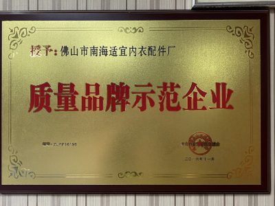 微信图片_20250327135946